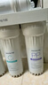 九阳（Joyoung）净水器机家用厨下矿物质净饮水自来水商用前置过超滤器机1283 实拍图