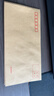 三益档案 牛皮纸信封装现金存放袋装钱的袋子万元加厚年会颁奖年终奖送钱奖大号存钱信封袋工资袋 【带胶款】特大号现金袋【10个】可装9-10w 实拍图