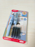 晨光（M&G）文具学生正姿钢笔0.5mmF明尖珠光蓝1支 + 10 支 3.4mm 黑色墨囊学生考试书写专用AFPY522525-ZT 实拍图