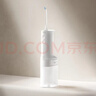 小米米家电动冲牙器2情人节礼物成人男女情侣超声波洗牙器牙齿冲洗器便携实用长续航牙齿清洁器 实拍图