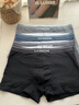 猫人【精梳棉-安心品质】男士内裤男纯棉长效抗菌蚕丝裆男生四角短裤 实拍图