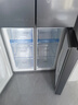 容声465L十字门冰箱超薄一级能效风冷无霜双变频节能净味四开门家用以旧换新BCD-465WD18FP国家补贴 实拍图