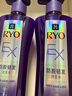 吕（Ryo）防脱吕洗发水400ml*2 持证防脱固发强韧发根升级款【热门商品】 实拍图