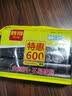 利得平口垃圾袋黑色80*100cm50只双面2.6丝加厚物业袋适用垃圾桶大号 实拍图