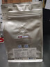 京东京造耶加雪菲咖啡豆227g 浅度烘焙水洗处理SOE精品黑咖啡手冲送人 实拍图