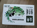 伊利【新鲜日期】金典纯牛奶整箱 250ml*16盒 3.6g乳蛋白 年货礼盒装 实拍图