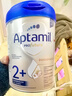 爱他美（Aptamil）德国爱他美白金版德爱HMO婴幼儿原装进口奶粉【咨询享底价】 2+段3罐 27年7月 【每罐大额返现】 实拍图