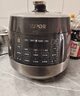 苏泊尔（SUPOR）【厨房好年货】0涂层球釜电压力锅5L双胆全自动智能预约 触控SY-50YC5011Q电饭煲高压锅4-6人 实拍图
