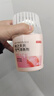 京东京造 自然系列厕所卫生间除臭神器芳香浴室香氛400ml*4瓶 实拍图