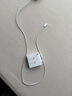 Apple/苹果 60W USB-C数据线-1米 type-c苹果充电线手机数据线 苹果17充电线iphone17充电线 实拍图