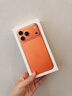 Apple/苹果 iPhone 17 Pro Max 256GB 星宇橙色 支持移动联通电信5G 双卡双待手机 实拍图