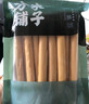 方家铺子中华老字号 黄豆笋500g 手工豆筋棒豆皮腐竹豆棍豆杆豆棒火锅食材 实拍图