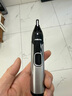 飞利浦鼻毛修剪器双面切剃全身水洗剃毛器 生日礼物送男生男友老公父亲 NT5600  实拍图