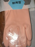 妙美2双装洗碗手套家用厨房乳胶加绒加厚家务洗衣服橡胶防水手套长款 实拍图