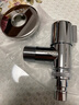 九牧（JOMOO）洗衣机角阀龙头水嘴不锈钢4分卡扣螺纹接口银色74112-784/1C-1 实拍图