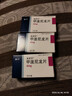 美卓乐【原研药】甲泼尼龙片3盒装 4mg*30片/盒 实拍图