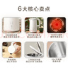 美的（Midea）电热水壶烧水壶家用养生自动断电冲奶一体恒温壶年货食品304不锈钢1500W速热1.5升大容量 SH15X301 实拍图