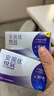 强生安视优隐形眼镜春节年货VITA硅水凝胶高透氧月抛悦氧3片装 150度 实拍图