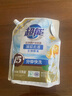 超能 洁净柔护洗衣液 橙花茉莉香 24斤(2kg*6袋) 15分钟快洗 实拍图