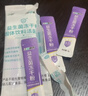 江中益生菌冻干粉800亿CFU/袋2g*4条 成人肠胃肠道益生元调理活性菌 实拍图