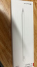 HUAWEI M-Pencil （第三代）平板创作笔 华为手写笔 星闪技术超低时延 雪域白  实拍图