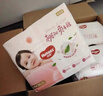 好奇（Huggies）铂金装小桃裤成长裤XXXL26片*4包(17kg以上)【透爽散热】 实拍图