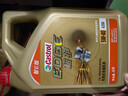嘉实多（Castrol）极护智E版 全合成机油 润滑油 5W-40 SP A3/B4 4L 汽车保养 实拍图