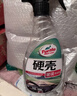 龟牌（Turtle Wax）硬壳盾玻璃清洁剂(G-4038)500ml汽车玻璃油膜去除剂去油膜清洗剂 实拍图
