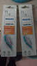飞利浦（PHILIPS） 儿童电动牙刷头 配HX6322HX6312HX6320HX6340软毛刷头 HX6042 标准型4支 实拍图