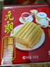 元朗鸡蛋卷 年货礼盒酥饼干曲奇零食品糕点 过新春节送广东老字号908g 实拍图