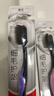 高露洁（Colgate）细毛护龈备长炭软毛成人牙刷3支 颜色随机旅行装独立包装京东自营 实拍图