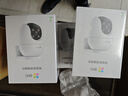 萤石C8C 800万 4mm摄像头 无线WiFi 室外双云台360° 防水防尘监控 手机远程 人形检测 全彩夜视 实拍图