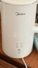 美的（Midea）电热水壶烧水壶家用养生自动断电冲奶一体恒温壶年货食品304不锈钢1500W速热1.5升大容量 SH15X301 实拍图