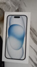 Apple/苹果【需现场签收激活】 iPhone 15 (A3092) 256GB 蓝色 支持移动联通电信5G 双卡双待 实拍图