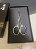 张小泉圆头鼻毛剪刀不锈钢鼻毛剪小剪子男士修剪鼻毛高端礼盒装H400161 实拍图