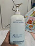 维特丝沐浴露男女士持久留香72小时香体控油滋润保湿补水乳液金榜第1名 实拍图