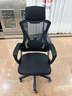 锦汐 电脑椅家用办公椅子靠背人体工学椅学习转椅老板座椅游戏电竞椅 【可后躺】黑框黑网 实拍图