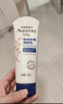 艾惟诺（Aveeno）艾维诺婴儿润肤乳宝宝面霜秋冬舒缓干痒红身体乳227g*2新年礼物 实拍图