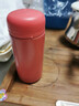 【全网爆款】迷你口袋保温杯304不锈钢水杯便携可爱水杯女生 红色 150ml 实拍图