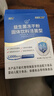 江中益生菌12000亿成人儿童孕妇中老年人通用肠胃道调理活性菌2g*20袋 实拍图