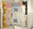 蕉内501C儿童内裤男女童大童10A抗菌青少年发育期平角三角裤宝宝内衣 实拍图