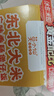 莫小仙自热米饭广味香肠煲仔饭265g/盒速食方便食品小火锅炒饭快餐懒人 实拍图
