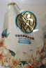 可悠然沐浴露美肌香氛沐浴液替换装清洁保湿持久留香 恬静400ml男女士 实拍图