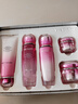 温碧泉套装紧致元气活肌洁水乳霜眼霜护肤化妆品礼盒 情人节礼物送女友 实拍图
