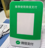 微信支付收款音响M1屏幕版手机不在也能播报4G防逃单收钱语音播报器喇叭 微信音响N1【升级防逃单】 实拍图