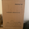 九阳（Joyoung）豆浆机1.2L破壁免滤 可预约家用多功能3-4人食全自动破壁榨汁机料理机D2190 实拍图