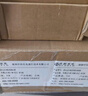 中科光电光模块 10G光模块万兆多模光模块 SFP+万兆光模块 双纤850nm,300M,LC口 ZK-10G-SR 实拍图
