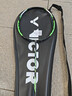 威克多（VICTOR）羽毛球拍胜利全碳素单拍 TK-30小鬼斩羽拍 4U荧光绿 空拍 实拍图
