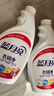蓝月亮衣领净 500g*4瓶 深层去渍免揉搓 喷雾型衣领袖口助洗剂 实拍图