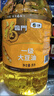 福临门食用油 精选一级大豆油5升*4植物油 （整箱装）中粮出品 实拍图